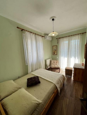 Aris House